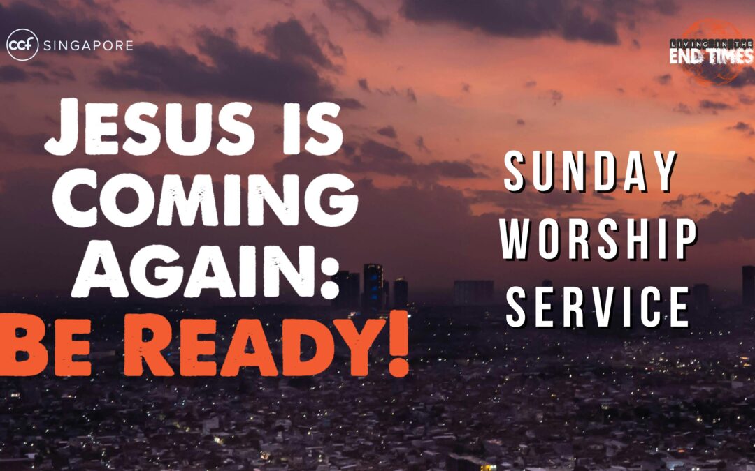 Jesus is Coming Again, Be Ready!  | MATTHEW 24:1- 14